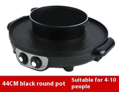 electric barbecue hot pot all-in-one pot, view 11 - MRSLM