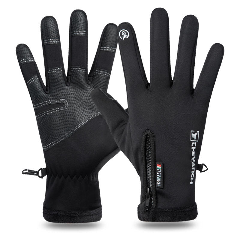 Waterproof touchscreen winter gloves, view 2 - MRSLM