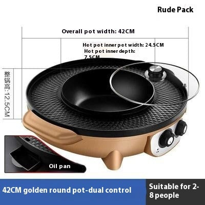 electric barbecue hot pot all-in-one pot, view 12 - MRSLM