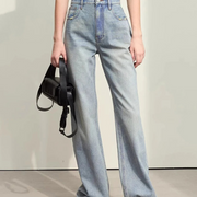minimalist women's washed straight denim pants - MRSLM