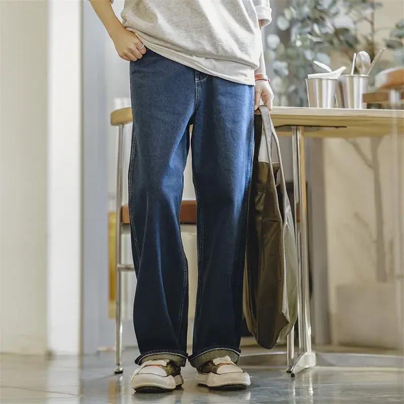 women's retro straight leg loose jeans - MRSLM