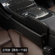 PU leather car seat gap organizer, view 8 - MRSLM