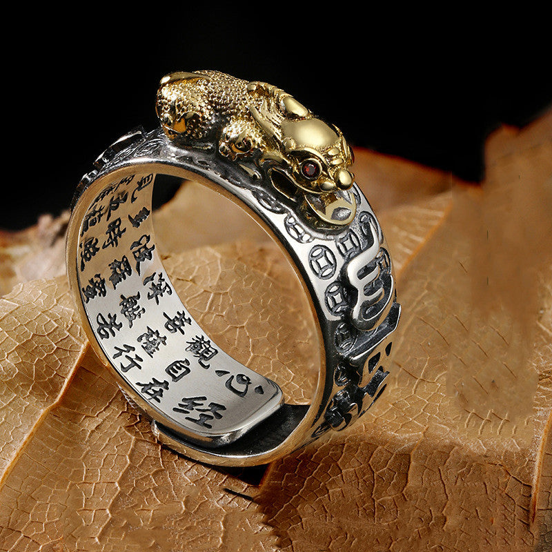 men's silver pixiu ring, view 3 - MRSLM