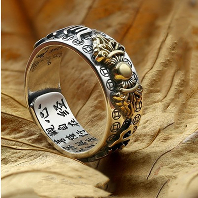 men's silver pixiu ring, view 7 - MRSLM