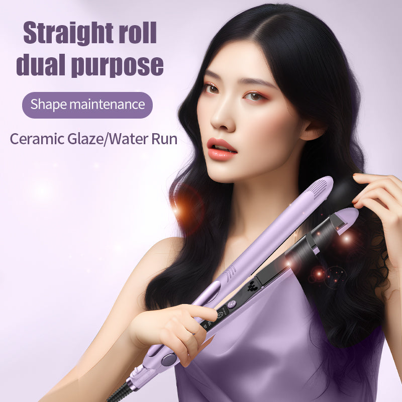 2-in-1 flat iron and curling hair straightener, view 5 - MRSLM