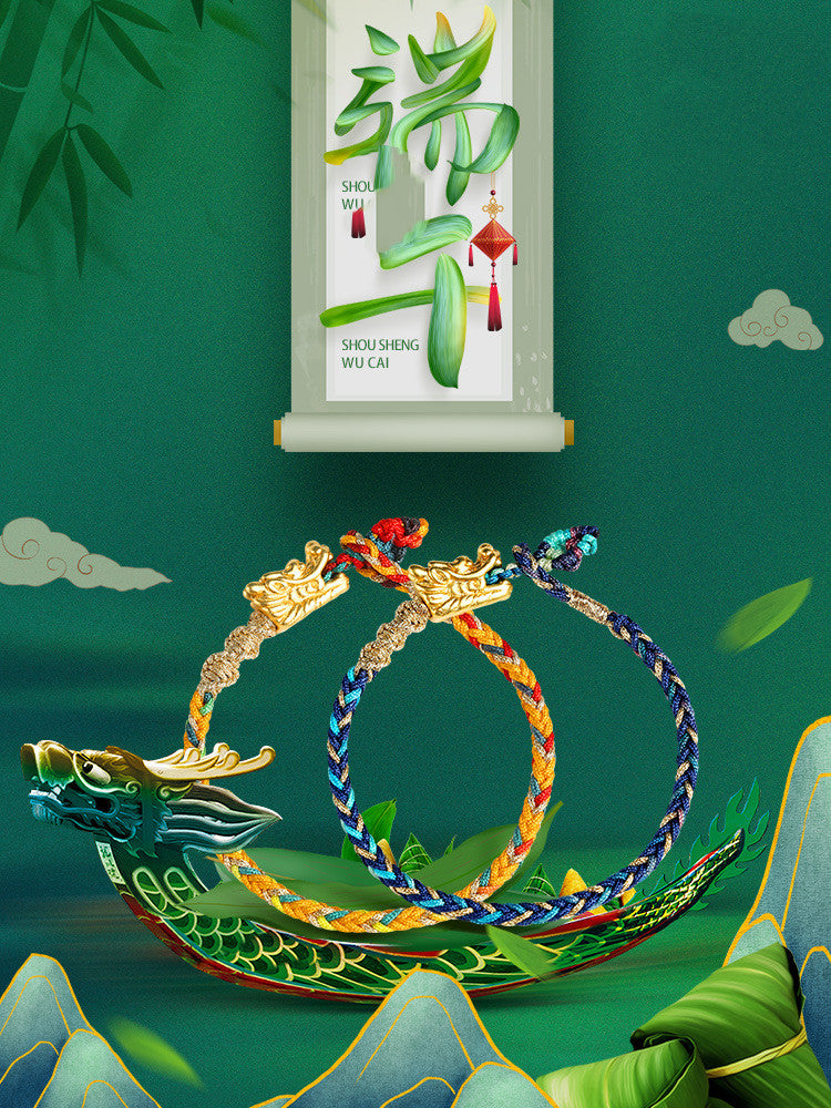 auspicious dragon rope bracelet, view 7 - MRSLM