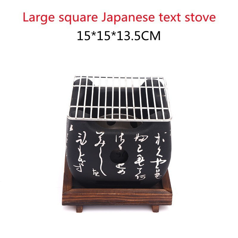 Japanese mini grill, view 4 - MRSLM