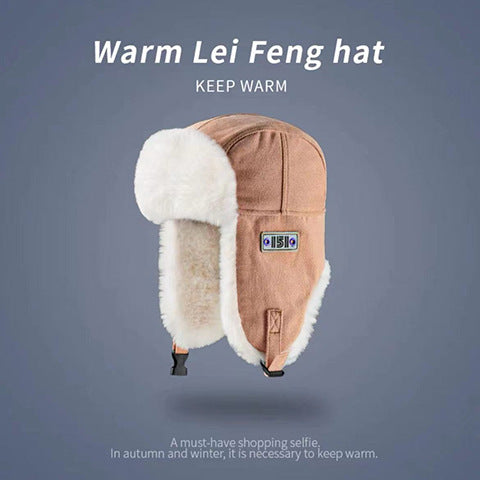 winter thickened earflap hat, view 5 - MRSLM