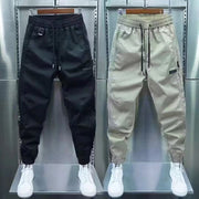 Summer thin slim fit casual pants - MRSLM