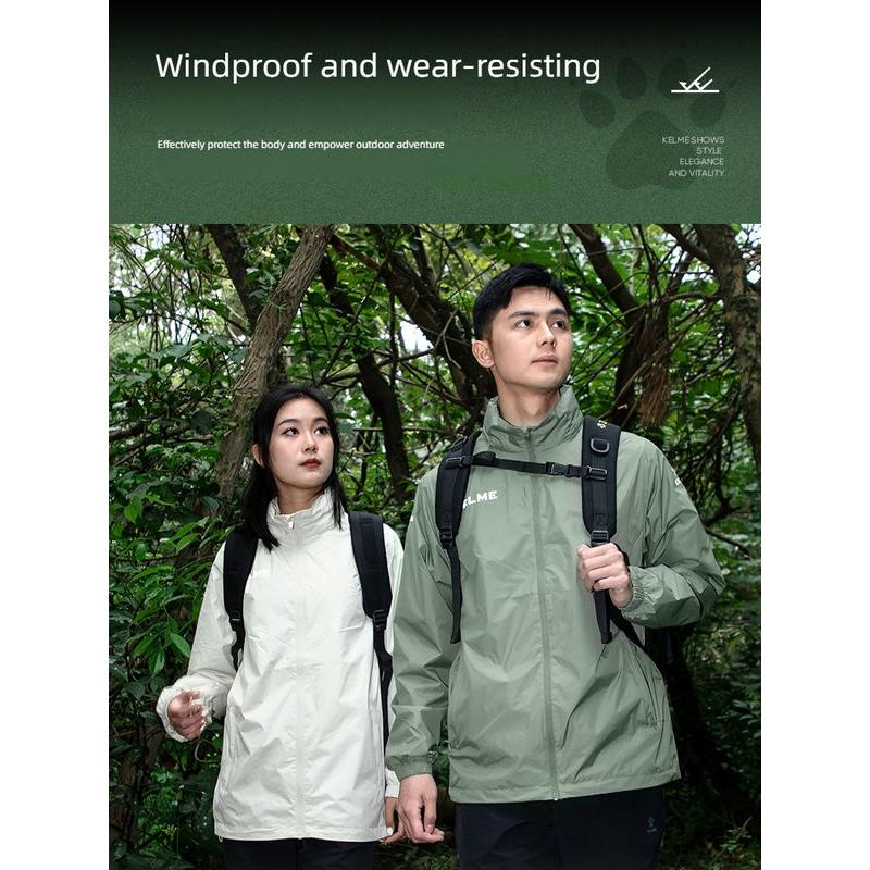 lightweight summer windbreaker, view 10 - MRSLM