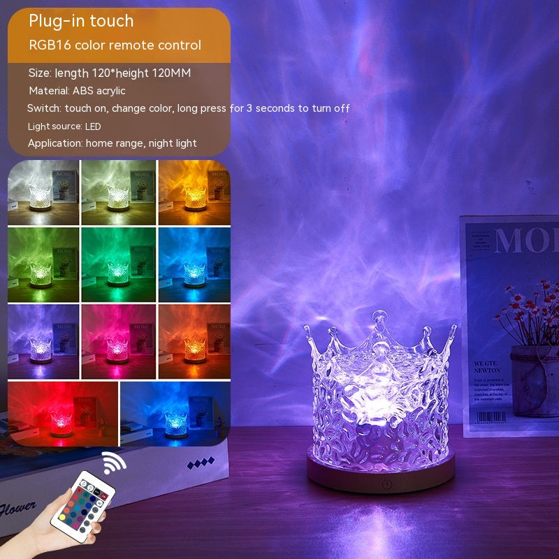 LED water ripple night light - MRSLM