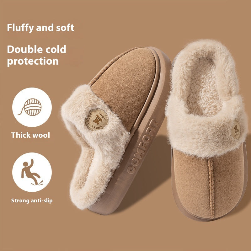 Unisex plush thick-sole house slippers, view 6 - MRSLM