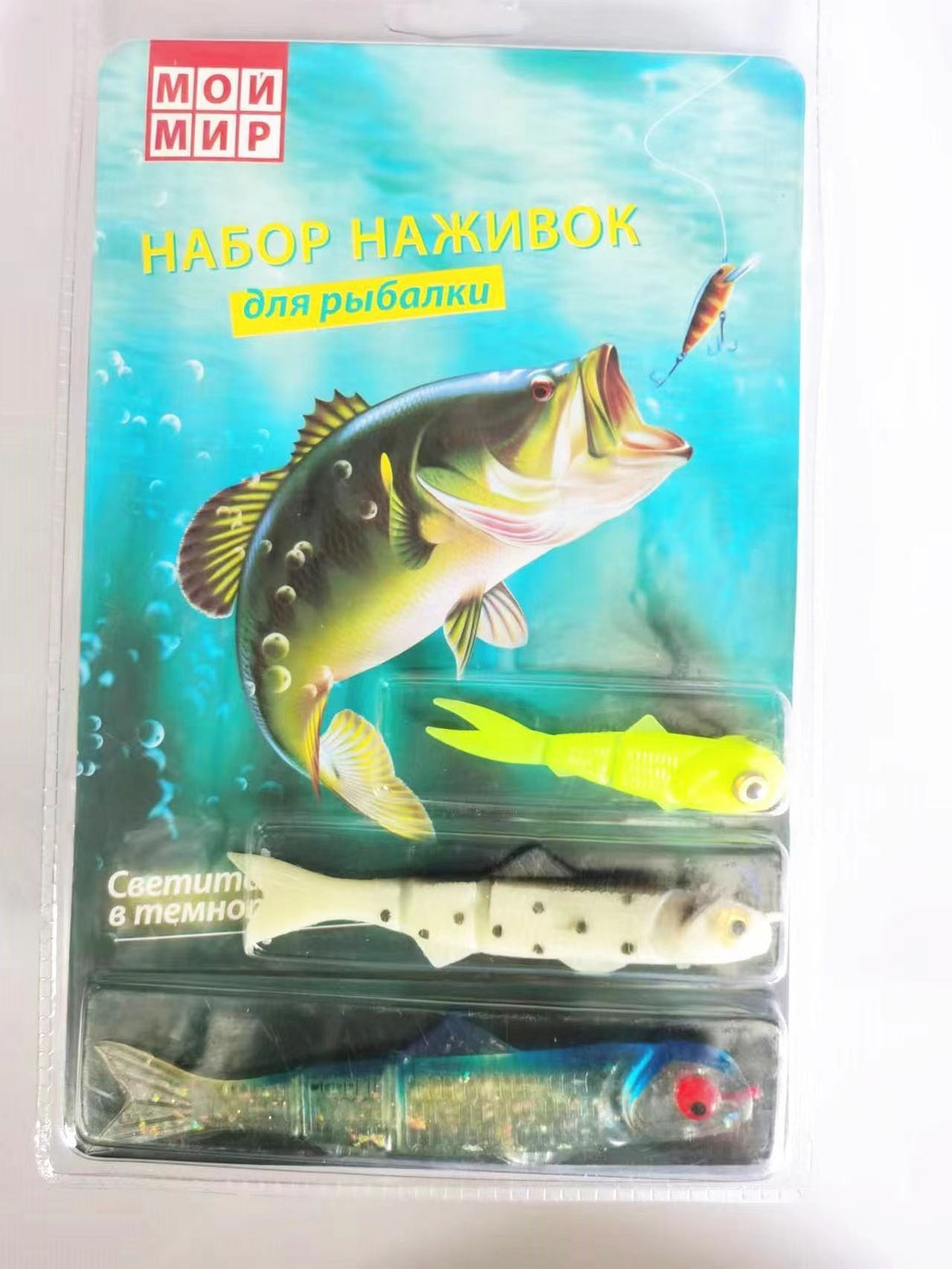 Lure Bionic Combination Set