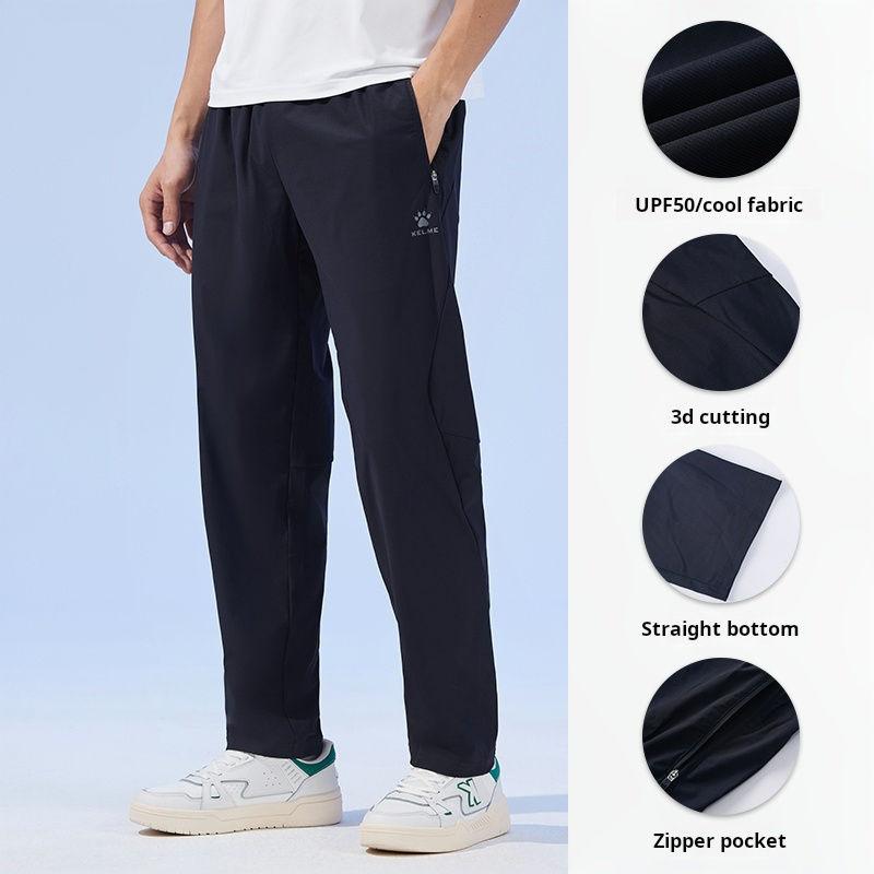 cooling outdoor running sweatpants, view 2 - MRSLM