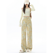 yellow wide leg cargo jeans, view 3 - MRSLM
