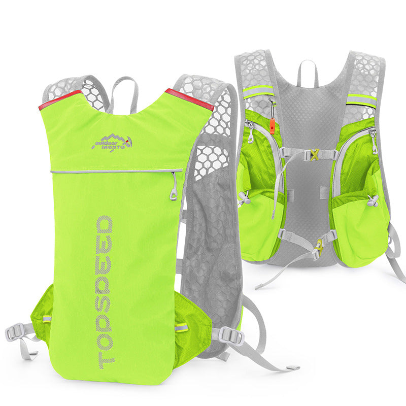 running hydration backpack, view 4 - MRSLM