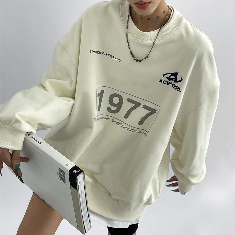 women's loose beige peplum sweatshirt, view 7 - MRSLM