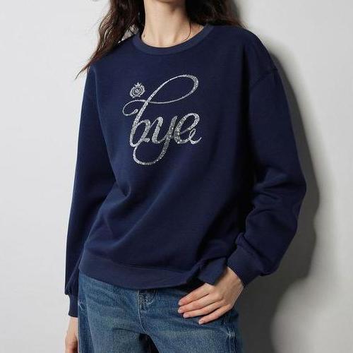 bead letter sweatshirt - MRSLM