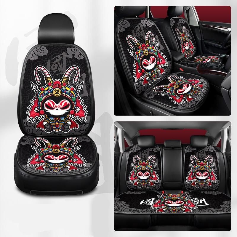 ice silk mesh car seat cover, view 3 - MRSLM