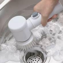multi-functional electric cleaning brush - MRSLM