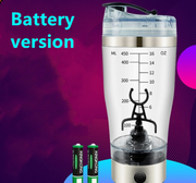 electric USB rechargeable protein shaker cup, view 11 - MRSLM