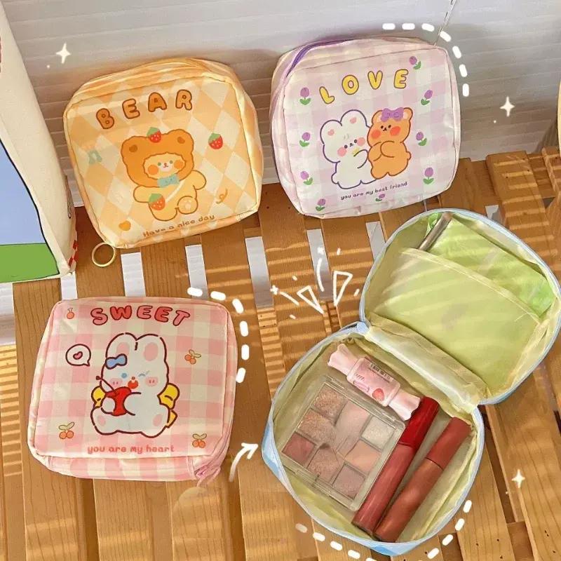 cute small cosmetic bag - MRSLM