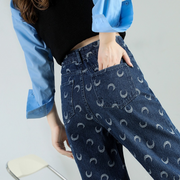 high-waist moon print baggy jeans, view 6 - MRSLM