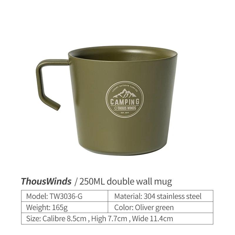 Stainless steel camping mug, view 2 - MRSLM