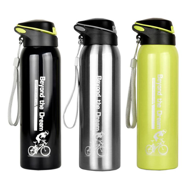 500ml vacuum insulated cycling water bottle - MRSLM