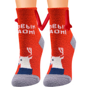 christmas magnetic couple socks, view 15 - MRSLM