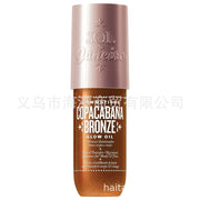 luminous body oil, view 6 - MRSLM