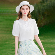 white lace puff sleeve blouse - MRSLM