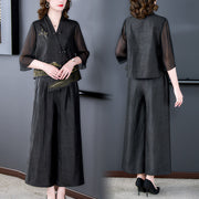 embroidered irregular top and wide-leg pants set - MRSLM