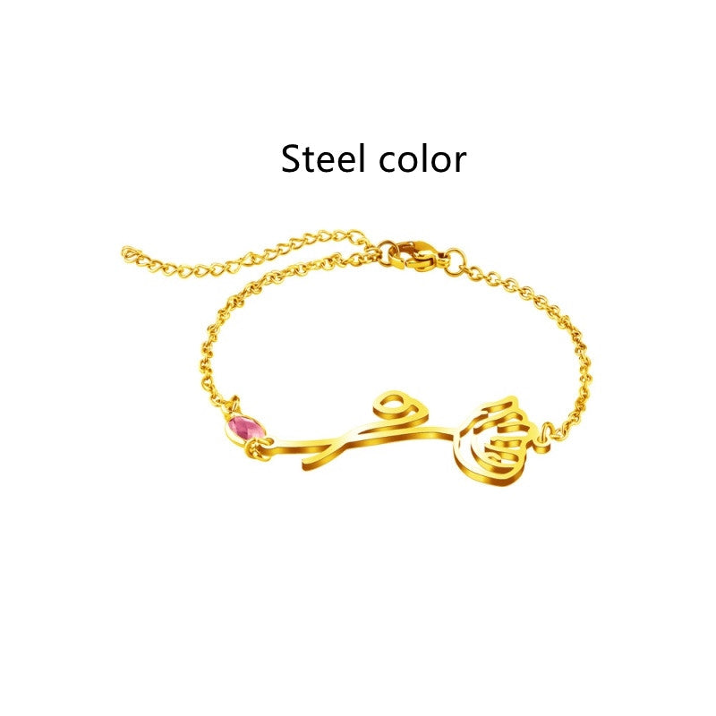 crystal birthstone flower bracelet, view 7 - MRSLM