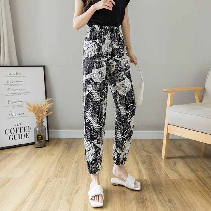 Lightweight Thin Lantern Cropped Pants
