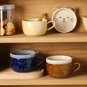 cartoon animal coffee mug, view 10 - MRSLM