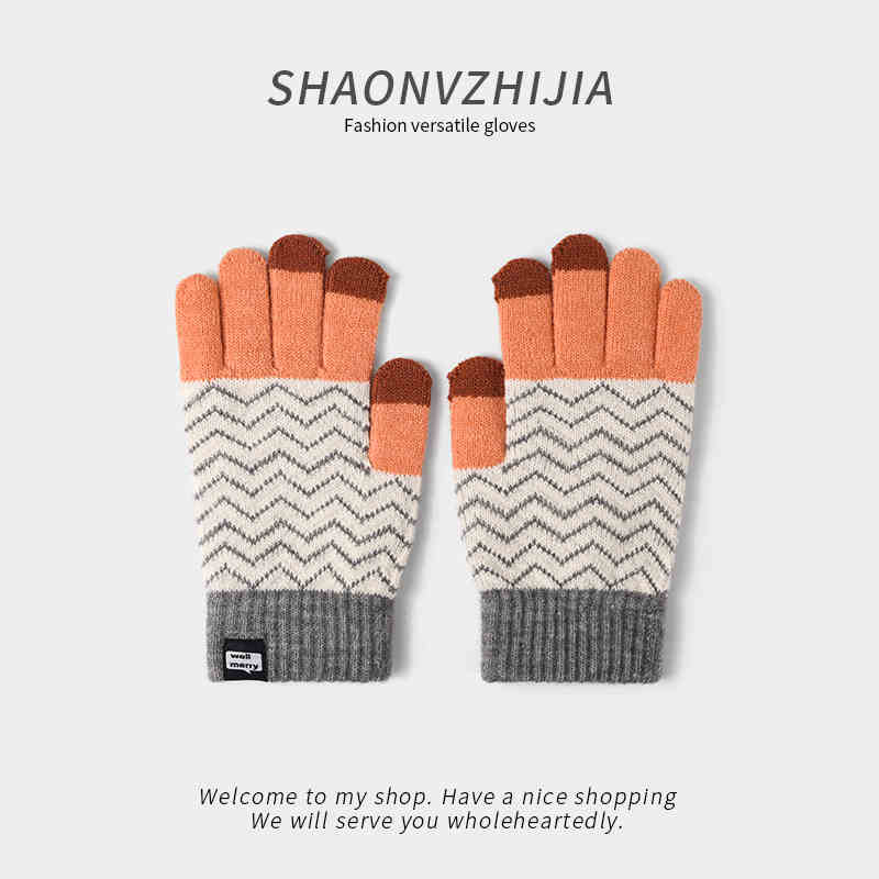 Pineapple knit wool gloves for women, view 2 - MRSLM