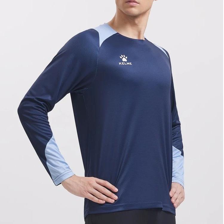 men's quick-dry long sleeve training shirt - MRSLM