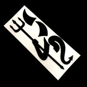 3D little devil horns car sticker, view 3 - MRSLM