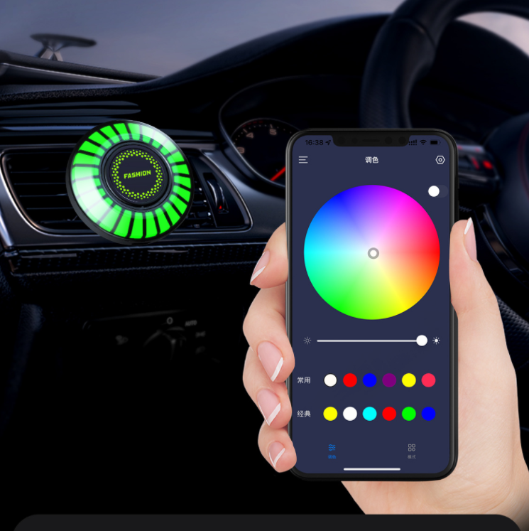 in-car rgb atmosphere light, view 8 - MRSLM
