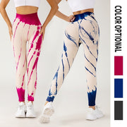 Seamless tie-dye yoga pants, view 2 - MRSLM