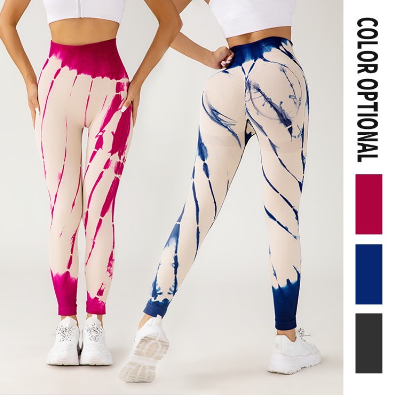 Seamless tie-dye yoga pants, view 2 - MRSLM
