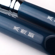 sky blue makeup brush set, view 7 - MRSLM