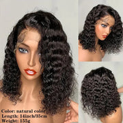 front lace water wave bob wig, view 3 - MRSLM