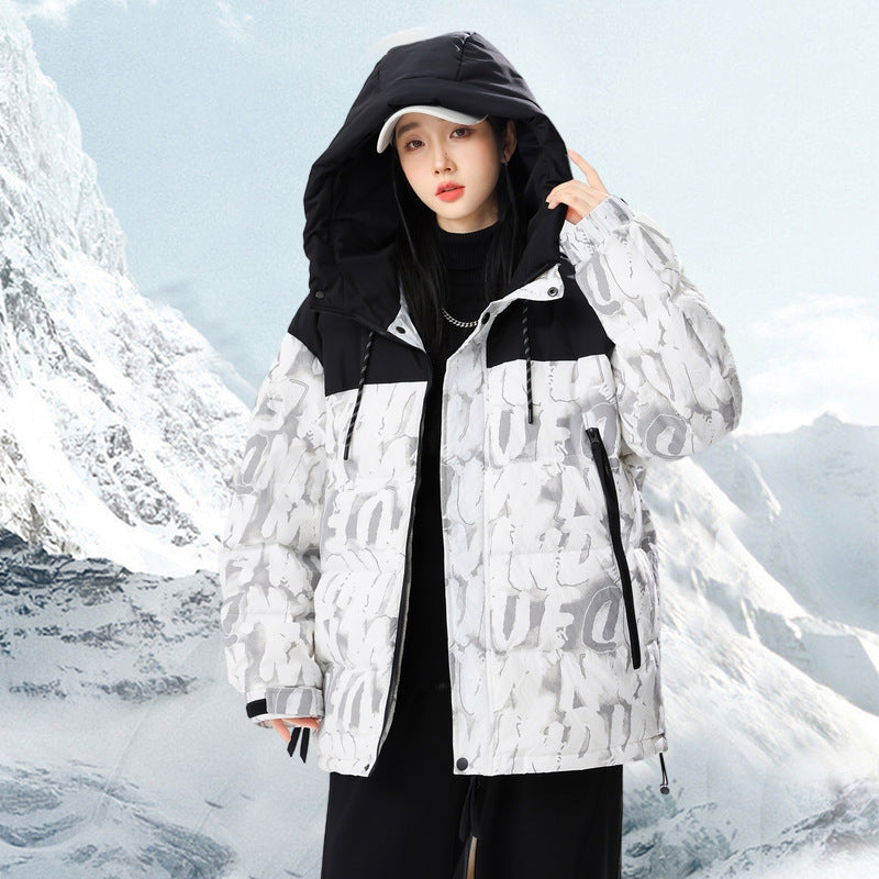 loose white duck down jacket - MRSLM