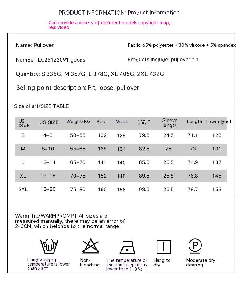 loose pocket ribbed long sleeve sweater, view 7 - MRSLM