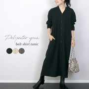 women's autumn winter a-line dress - MRSLM