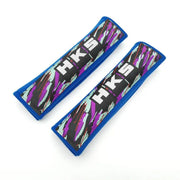 cotton seat belt shoulder pads, view 2 - MRSLM