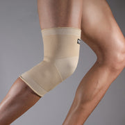 Elastic nylon sports knee pads, view 3 - MRSLM