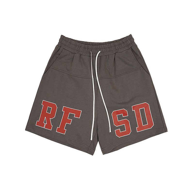 heavy loose sports leisure printed shorts, view 2 - MRSLM